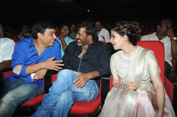 Alludu Seenu Audio Launch